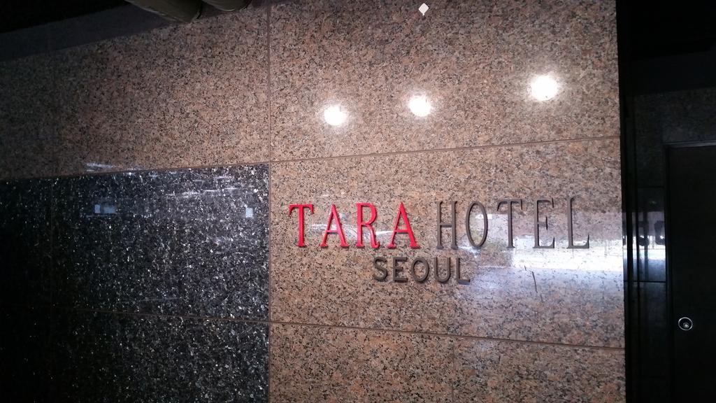 Tara Hotel Seul Esterno foto